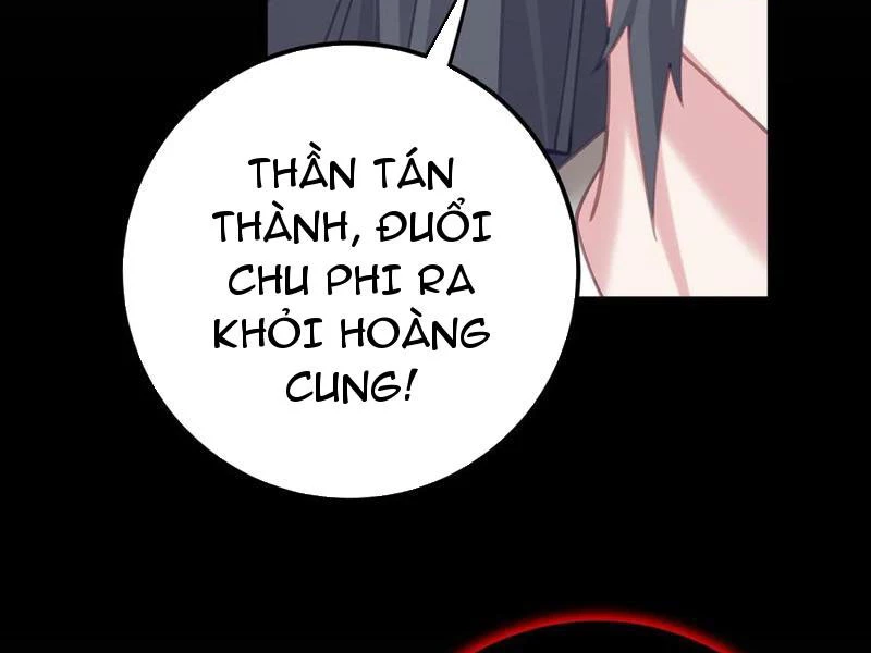 Phá Thân Của Nữ Hoàng Đế Chapter 19 - Trang 2