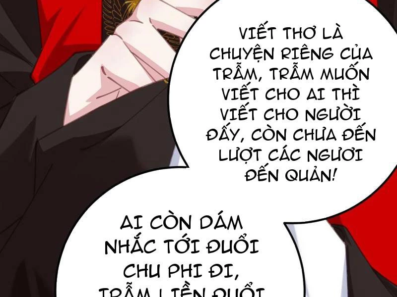 Phá Thân Của Nữ Hoàng Đế Chapter 19 - Trang 2