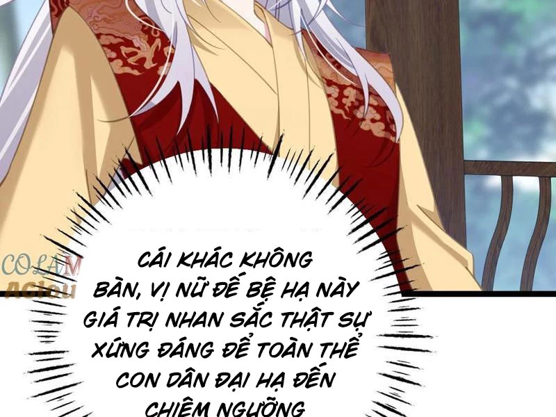 Phá Thân Của Nữ Hoàng Đế Chapter 17 - Trang 2