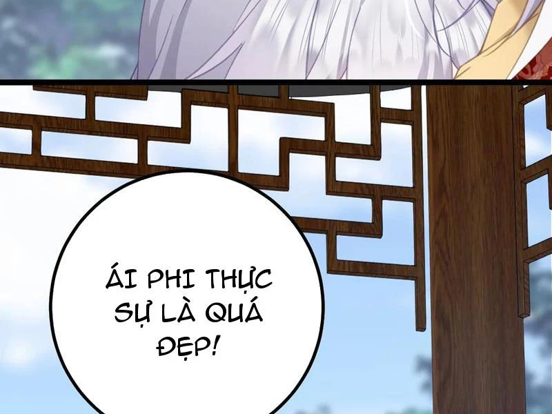 Phá Thân Của Nữ Hoàng Đế Chapter 17 - Trang 2