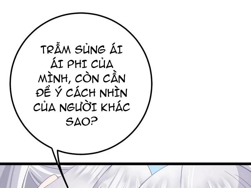 Phá Thân Của Nữ Hoàng Đế Chapter 17 - Trang 2