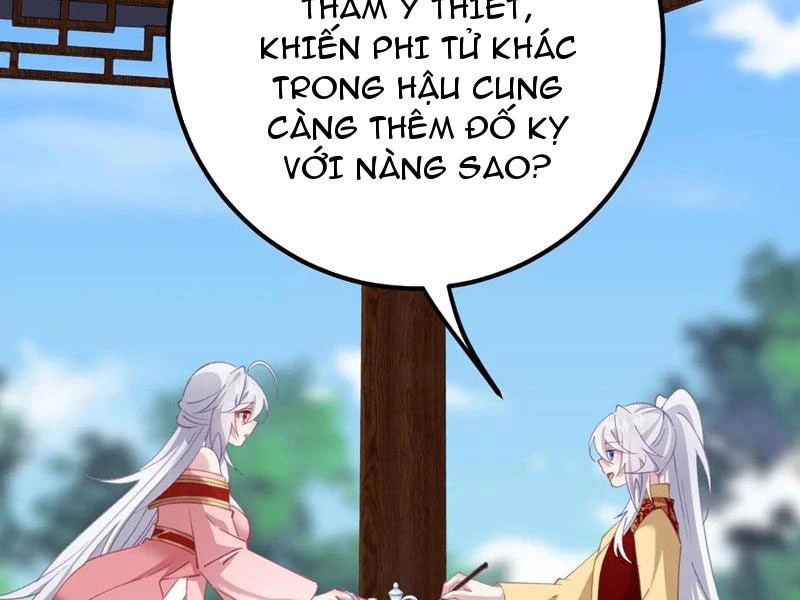 Phá Thân Của Nữ Hoàng Đế Chapter 17 - Trang 2