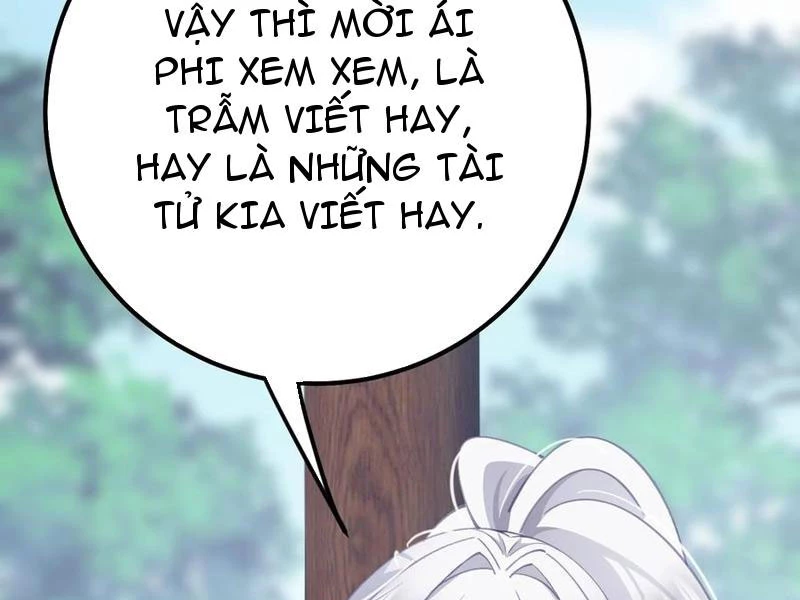 Phá Thân Của Nữ Hoàng Đế Chapter 17 - Trang 2