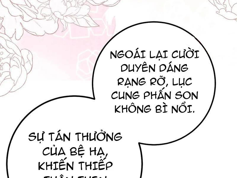 Phá Thân Của Nữ Hoàng Đế Chapter 17 - Trang 2