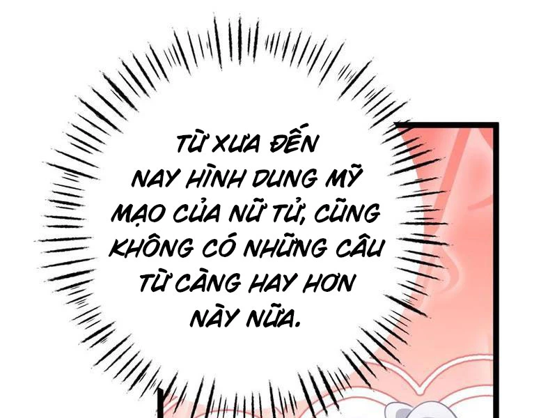 Phá Thân Của Nữ Hoàng Đế Chapter 17 - Trang 2