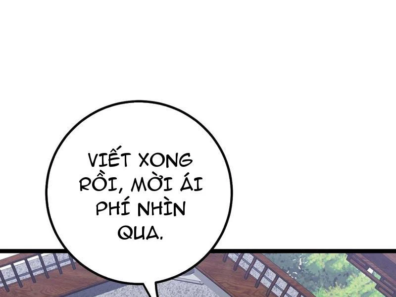 Phá Thân Của Nữ Hoàng Đế Chapter 17 - Trang 2