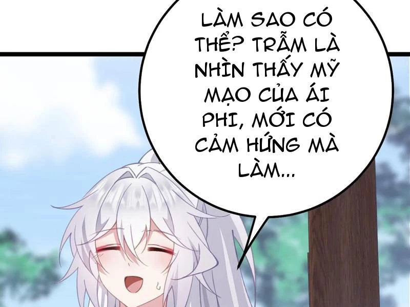 Phá Thân Của Nữ Hoàng Đế Chapter 17 - Trang 2