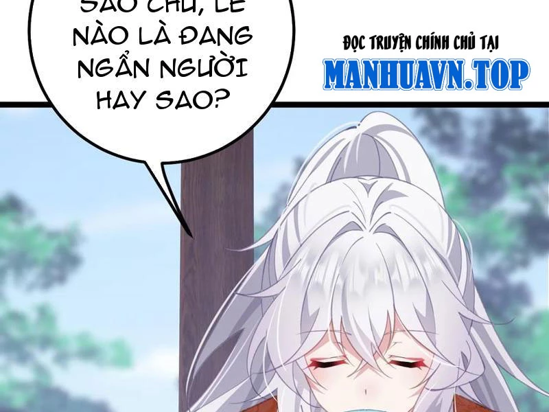 Phá Thân Của Nữ Hoàng Đế Chapter 17 - Trang 2