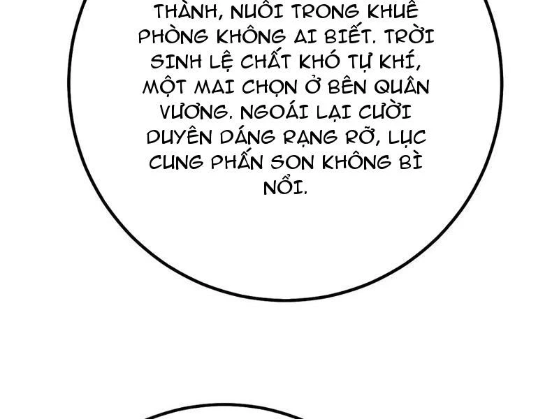 Phá Thân Của Nữ Hoàng Đế Chapter 17 - Trang 2