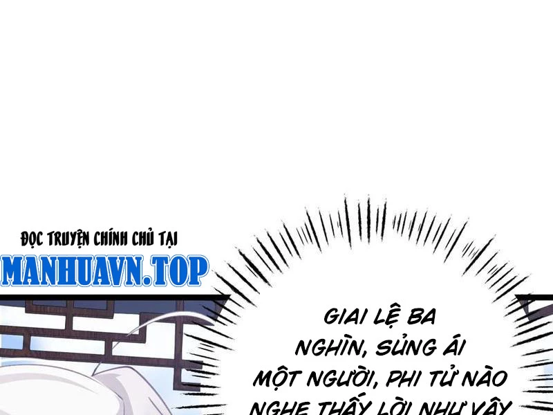 Phá Thân Của Nữ Hoàng Đế Chapter 17 - Trang 2