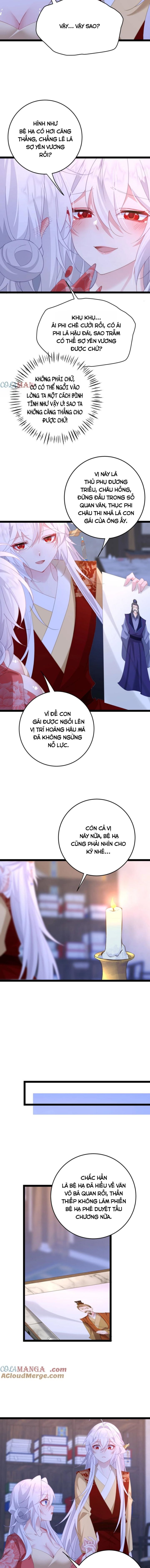 Phá Thân Của Nữ Hoàng Đế Chapter 13 - Trang 2