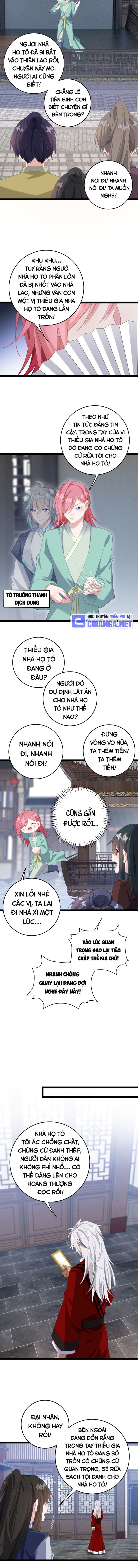 Phá Thân Của Nữ Hoàng Đế Chapter 10 - Trang 2