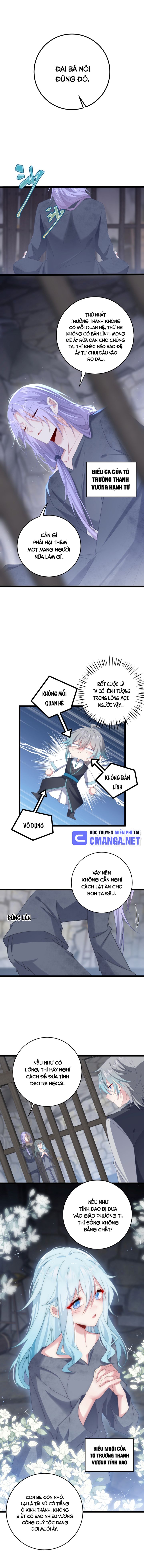 Phá Thân Của Nữ Hoàng Đế Chapter 9 - Trang 2