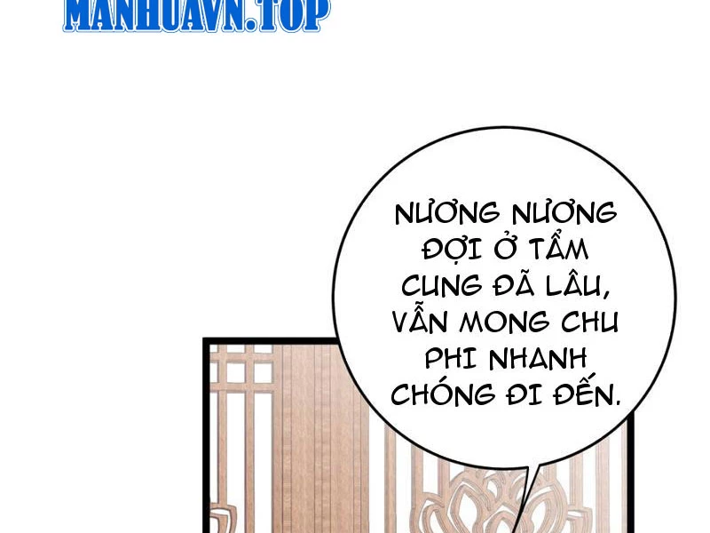 Phá Thân Của Nữ Hoàng Đế Chapter 8 - Trang 2