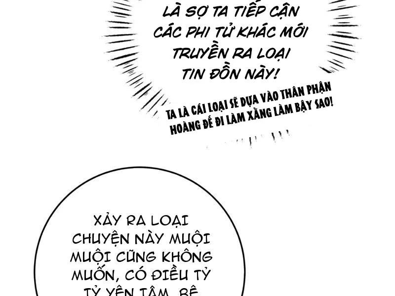 Phá Thân Của Nữ Hoàng Đế Chapter 8 - Trang 2