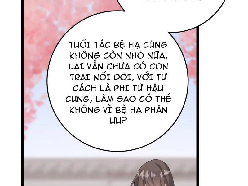 Phá Thân Của Nữ Hoàng Đế Chapter 8 - Trang 2