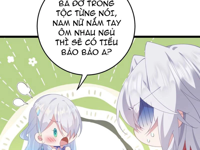 Phá Thân Của Nữ Hoàng Đế Chapter 7 - Trang 2