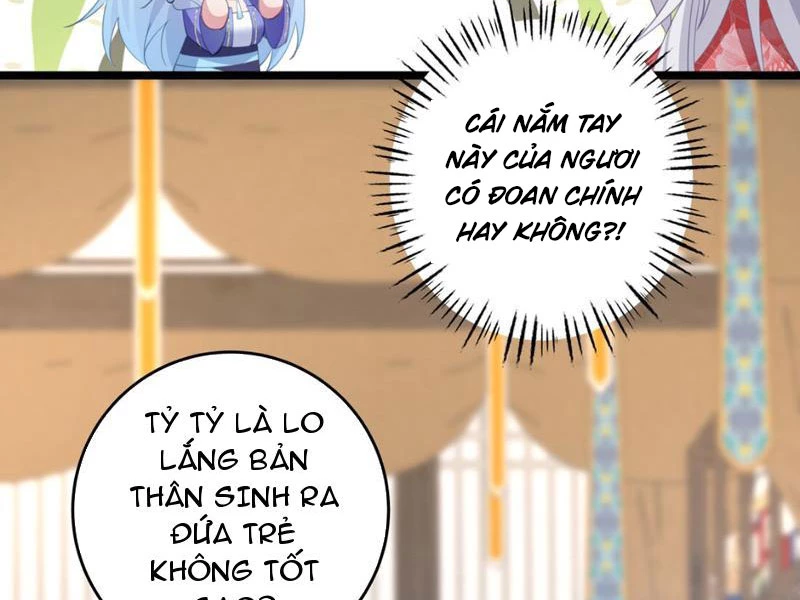 Phá Thân Của Nữ Hoàng Đế Chapter 7 - Trang 2