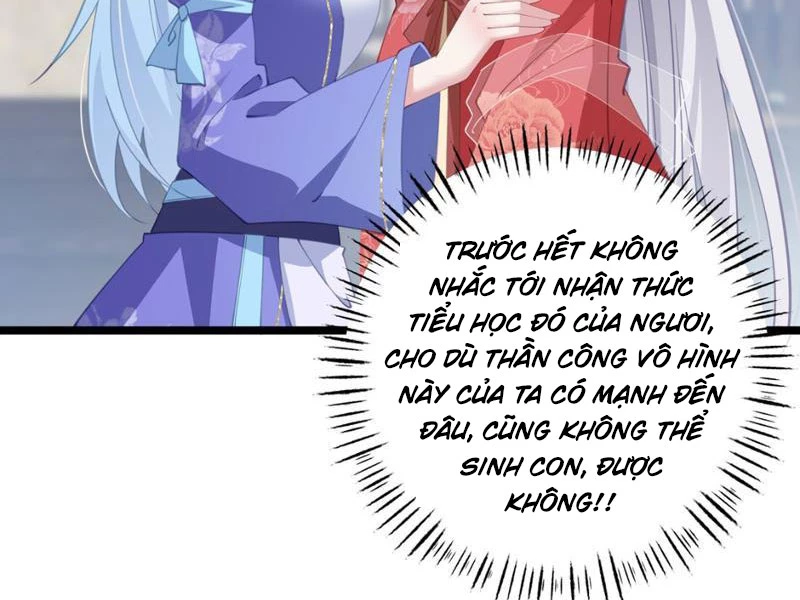 Phá Thân Của Nữ Hoàng Đế Chapter 7 - Trang 2