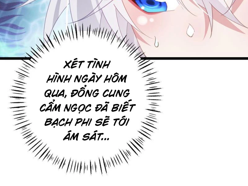 Phá Thân Của Nữ Hoàng Đế Chapter 7 - Trang 2