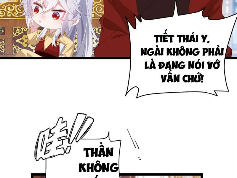 Phá Thân Của Nữ Hoàng Đế Chapter 7 - Trang 2