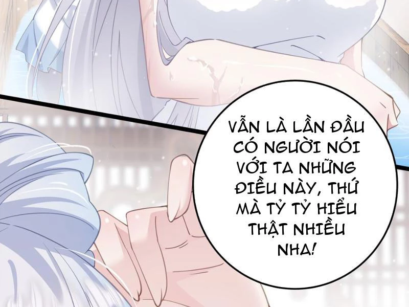 Phá Thân Của Nữ Hoàng Đế Chapter 7 - Trang 2