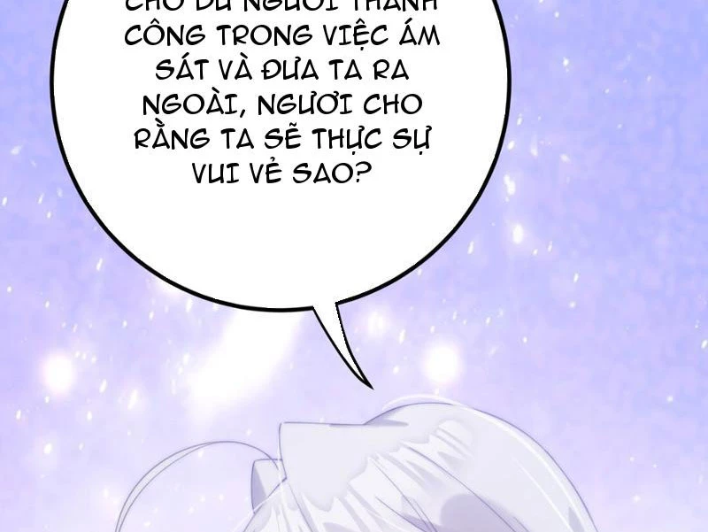 Phá Thân Của Nữ Hoàng Đế Chapter 6 - Trang 2