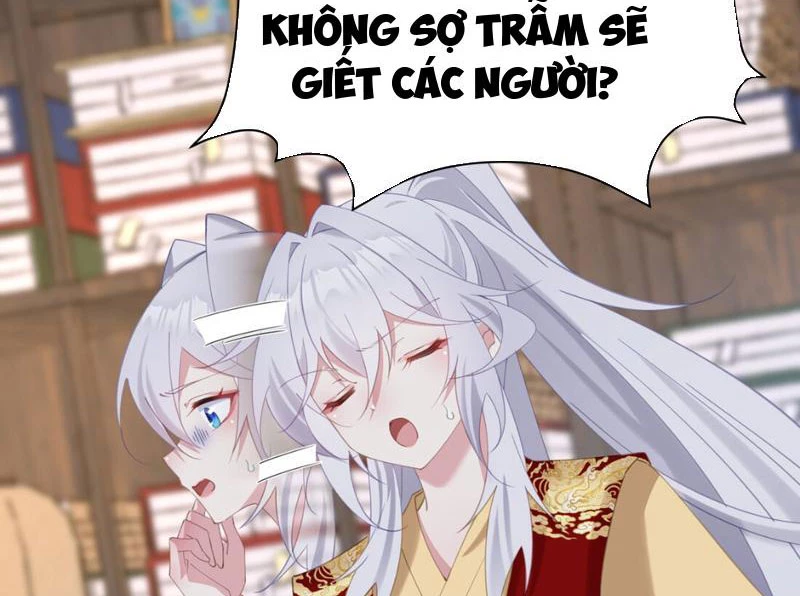 Phá Thân Của Nữ Hoàng Đế Chapter 6 - Trang 2