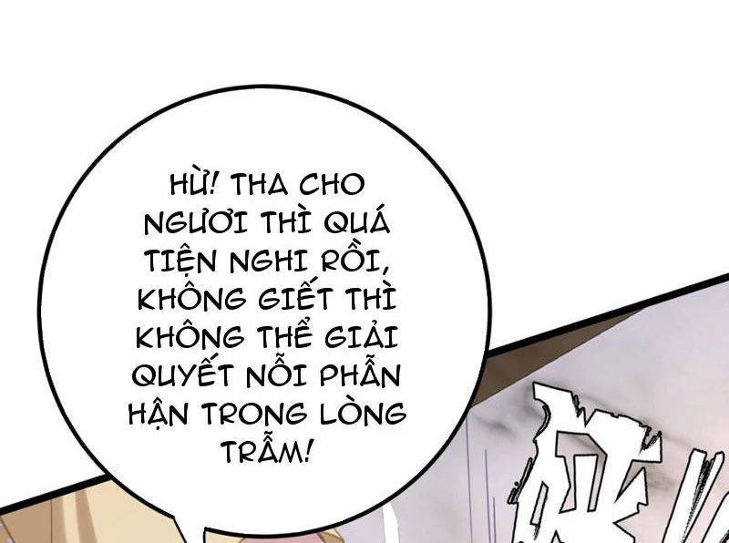 Phá Thân Của Nữ Hoàng Đế Chapter 6 - Trang 2