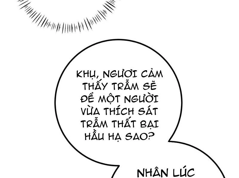 Phá Thân Của Nữ Hoàng Đế Chapter 6 - Trang 2