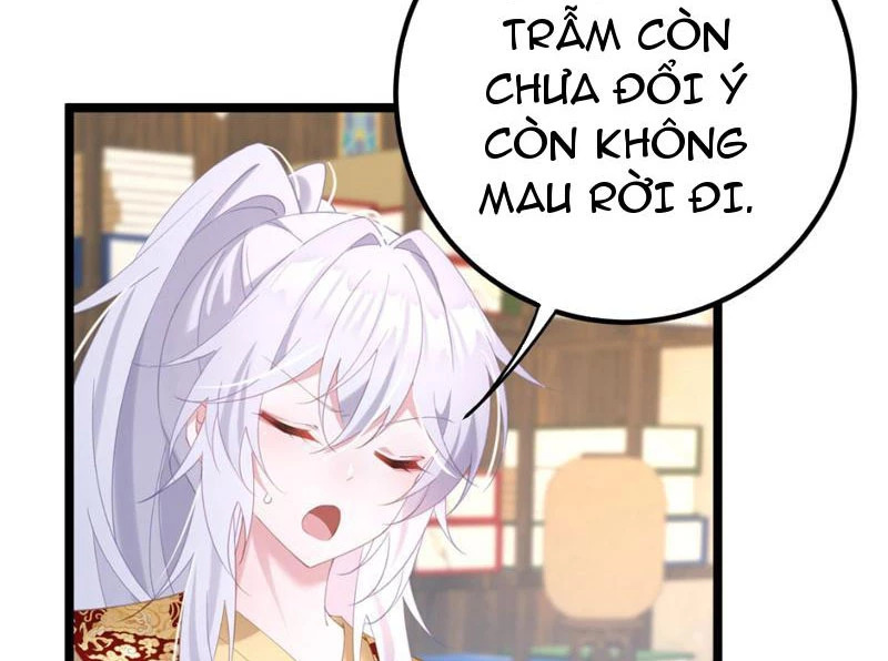 Phá Thân Của Nữ Hoàng Đế Chapter 6 - Trang 2