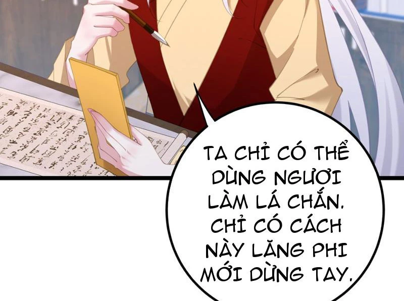 Phá Thân Của Nữ Hoàng Đế Chapter 6 - Trang 2