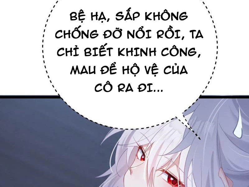 Phá Thân Của Nữ Hoàng Đế Chapter 6 - Trang 2