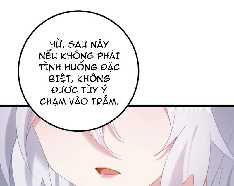 Phá Thân Của Nữ Hoàng Đế Chapter 6 - Trang 2