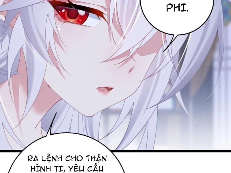 Phá Thân Của Nữ Hoàng Đế Chapter 5 - Trang 2