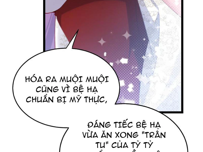 Phá Thân Của Nữ Hoàng Đế Chapter 4 - Trang 2