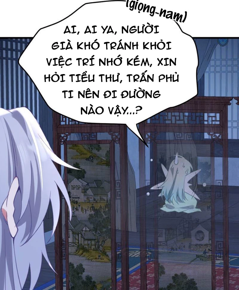 Phá Thân Của Nữ Hoàng Đế Chapter 1 - Trang 2