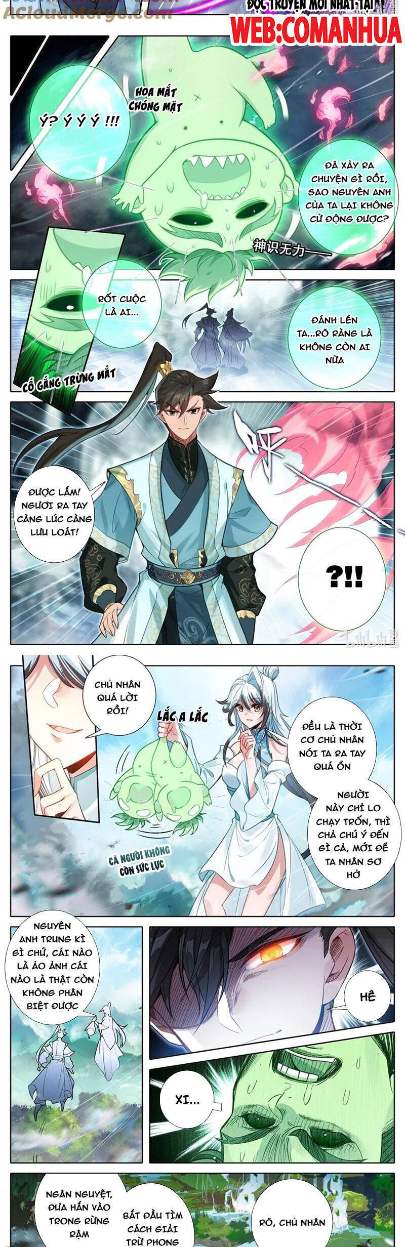 Phàm Nhân Tu Tiên Chapter 356 - Trang 2