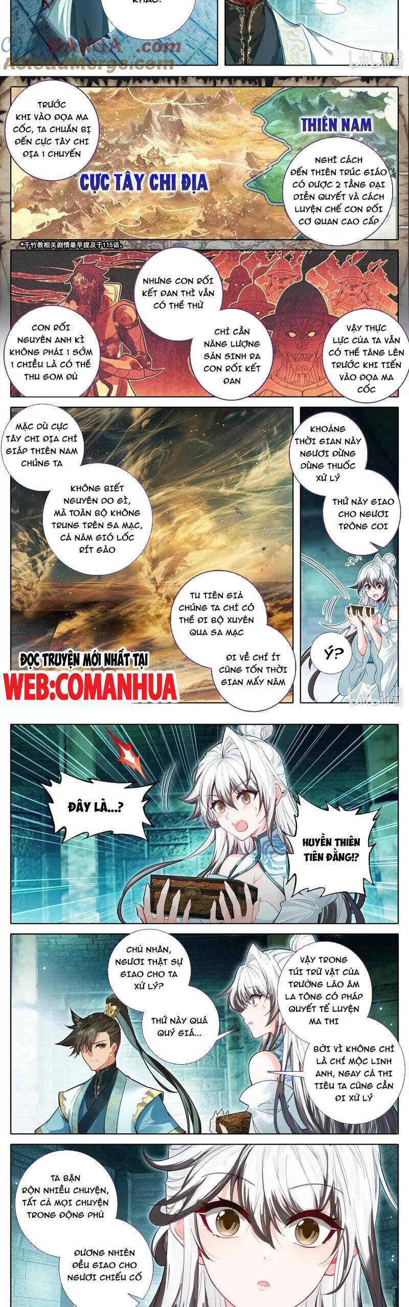 Phàm Nhân Tu Tiên Chapter 356 - Trang 2