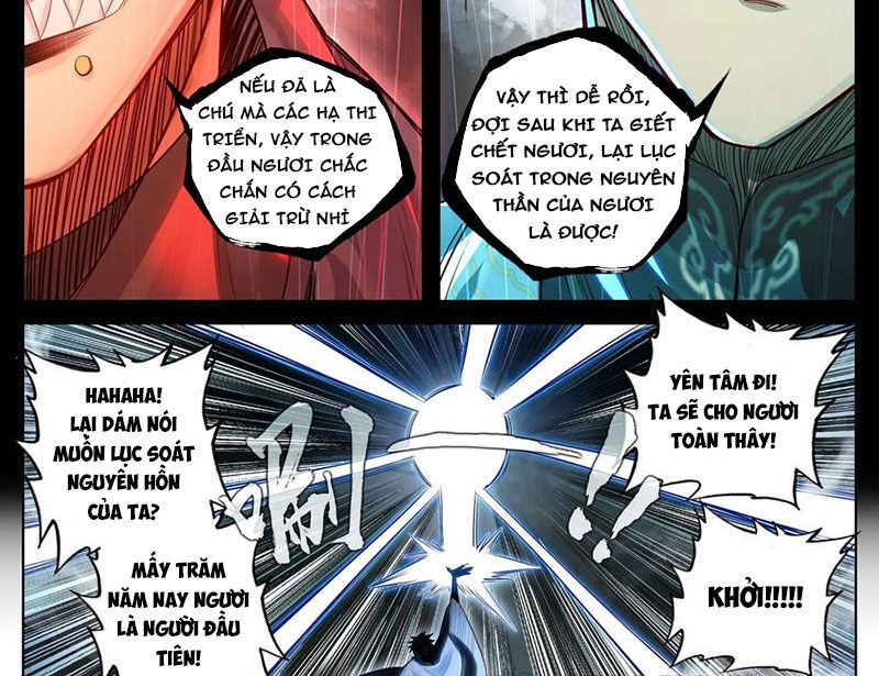 Phàm Nhân Tu Tiên Chapter 354 - Trang 2