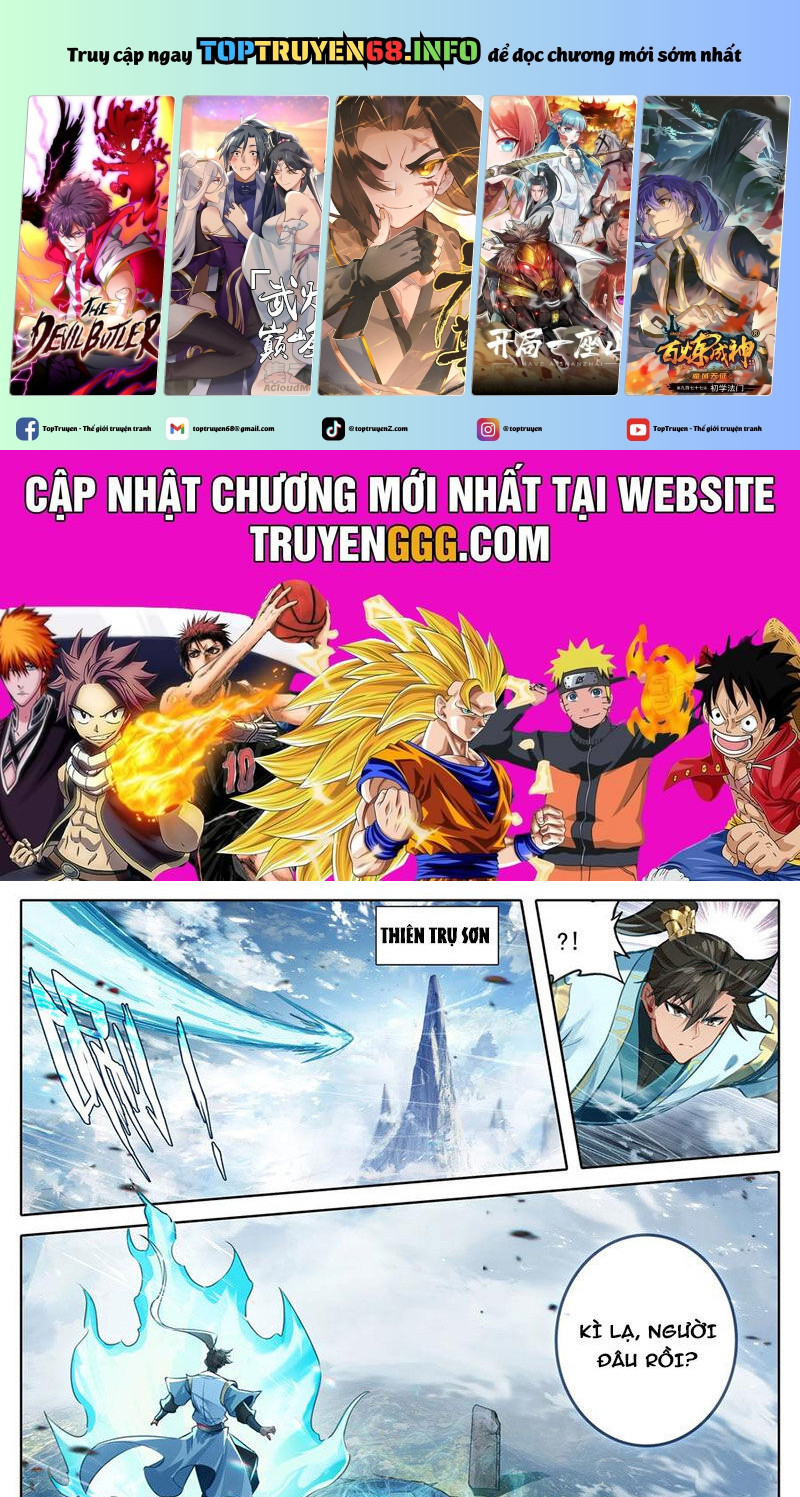 Phàm Nhân Tu Tiên Chapter 354 - Trang 2