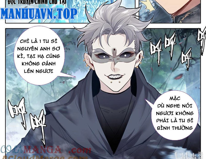 Phàm Nhân Tu Tiên Chapter 354 - Trang 2