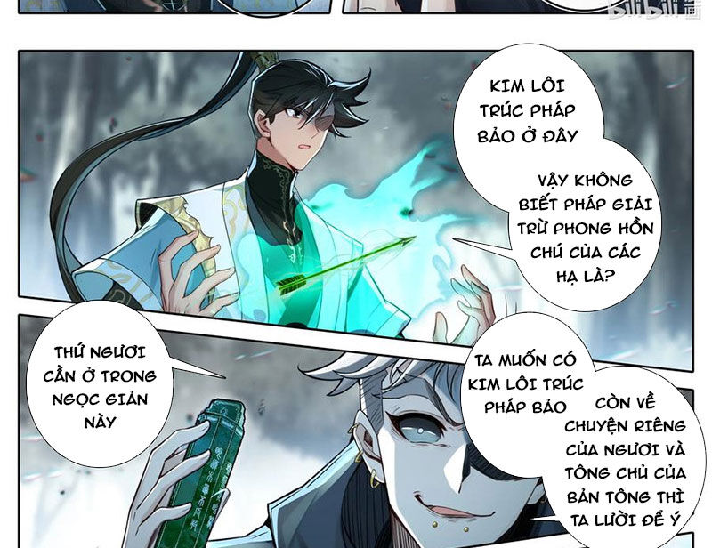 Phàm Nhân Tu Tiên Chapter 354 - Trang 2