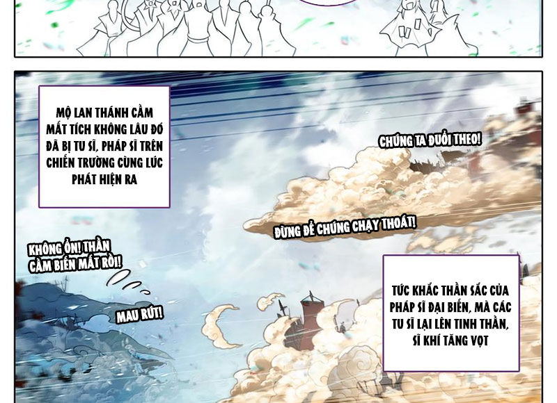 Phàm Nhân Tu Tiên Chapter 352 - Trang 2