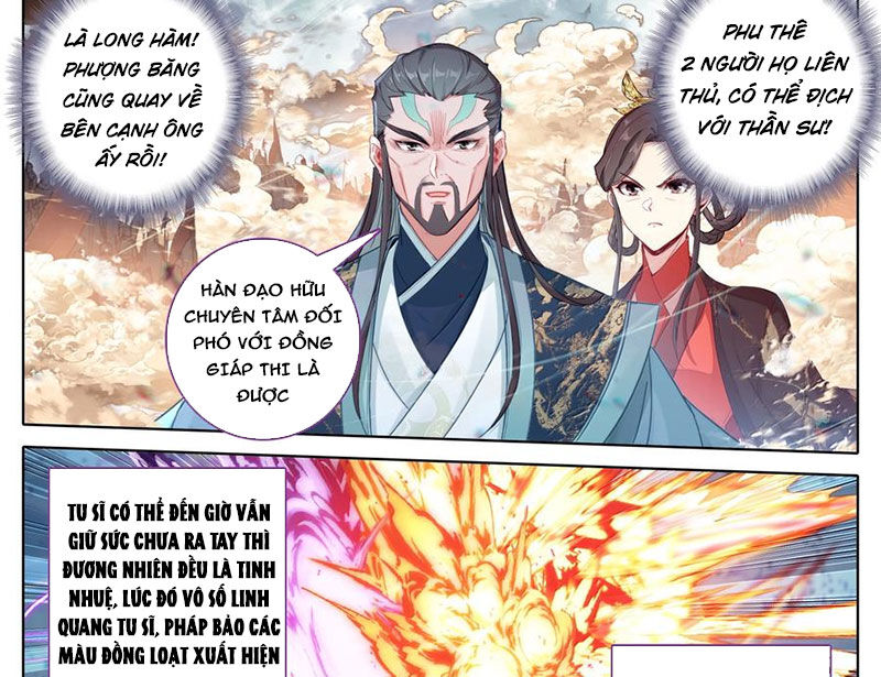 Phàm Nhân Tu Tiên Chapter 351 - Trang 2