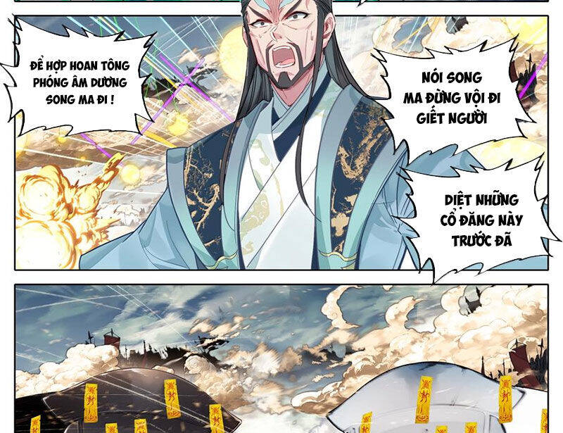 Phàm Nhân Tu Tiên Chapter 350 - Trang 2