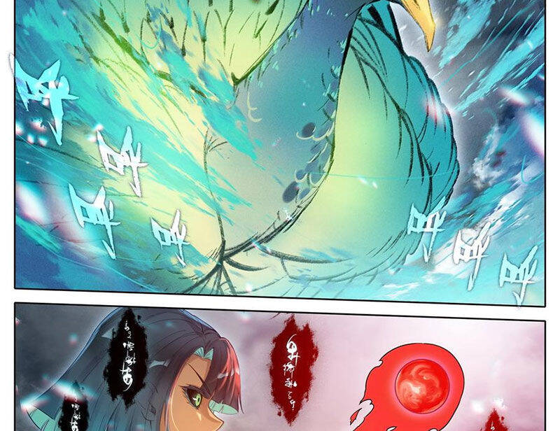 Phàm Nhân Tu Tiên Chapter 349 - Trang 2