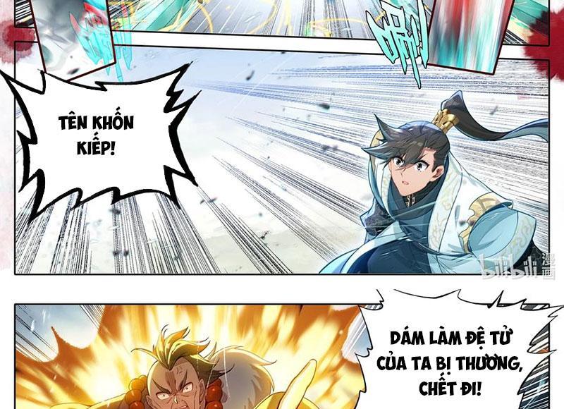 Phàm Nhân Tu Tiên Chapter 348 - Trang 2