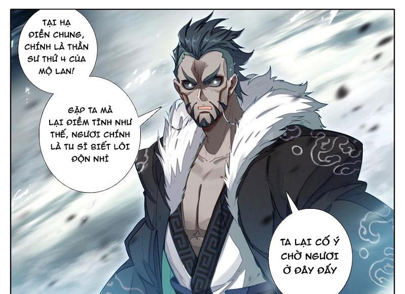 Phàm Nhân Tu Tiên Chapter 348 - Trang 2