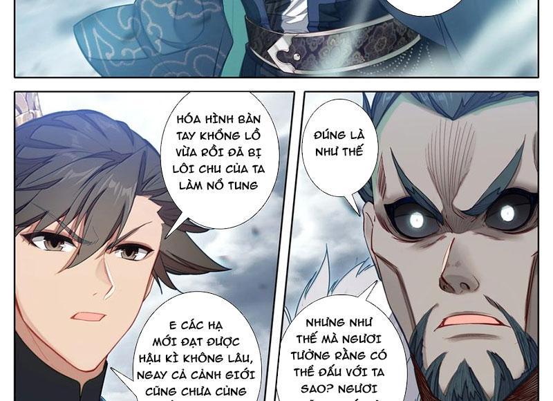 Phàm Nhân Tu Tiên Chapter 348 - Trang 2